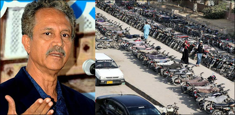غیر قانونی پارکنگ مافیا نے پورے کراچی کو یرغمال بنا رکھا ہے: وسیم اختر