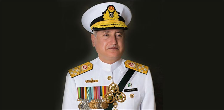 نیول چیف سے کمانڈر کمبائنڈ میری ٹائم فورس کی ملاقات