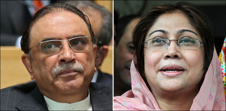 آصف زرداری اور فریال تالپور کے گرد گھیرا تنگ، نیب کو مزید شواہد مل گئے