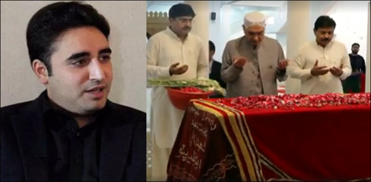 بلاول بھٹو دبئی سے اسلام آباد پہنچ گئے، سی ای سی اجلاس کل منعقد ہوگا