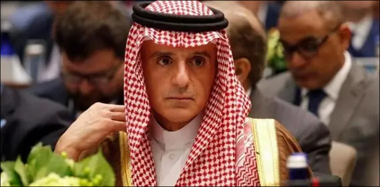 جمال خاشقجی کے قتل پر اقوام متحدہ کی رپورٹ بے بنیاد ہے، عادل الجبیر