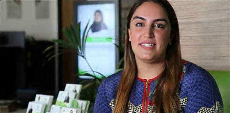 پی ٹی آئی حکومت احتساب کوبطورہتھیاراستعمال کررہی ہے،  بختاور بھٹو