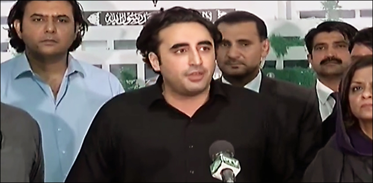 اسپیکر قائمہ کمیٹی کے اجلاس منسوخ کرنے کا فیصلہ واپس لیں: بلاول بھٹو زرداری