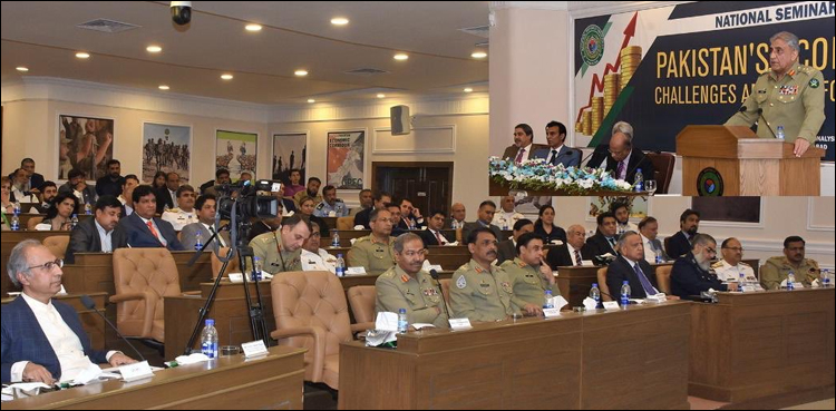 معاشی بحران سے نمٹنے کےلئے آرمی چیف کی فکر اور جذبہ قابل قدر ہے، تاجر رہنما