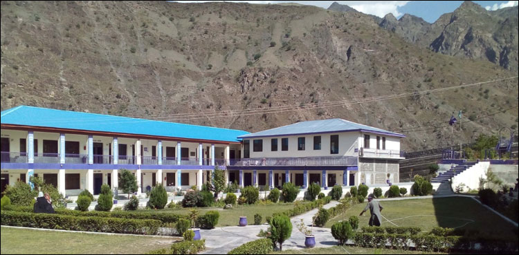 چترال یونی ورسٹی کے لیے مختص کردہ بجٹ میں کٹوتی