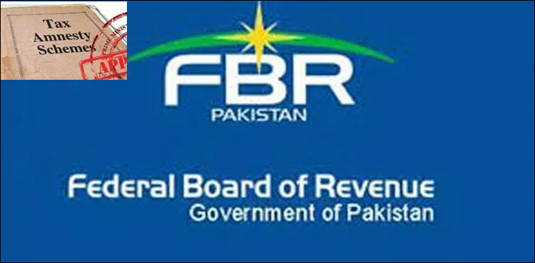 ایمنسٹی اسکیم کے مثبت نتائج سامنے آرہے ہیں، چیف کمشنر ایف بی آر