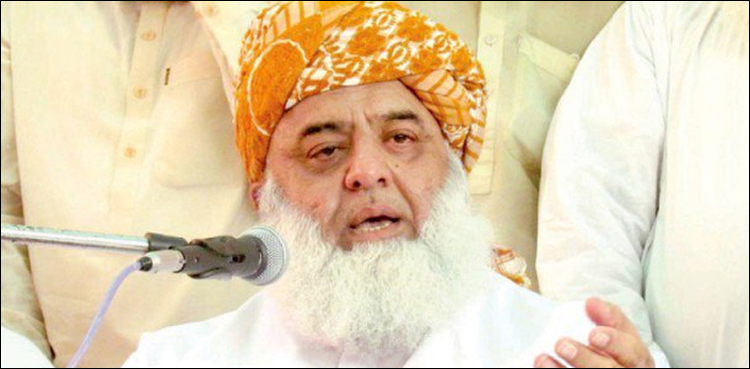 اے پی سی: فضل الرحمان کی جانب سے اپوزیشن سربراہان کو باقاعدہ دعوت دے دی گئی