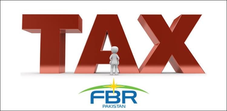 گوجرانوالہ: ایف بی آر نے محنت کش کو ڈیڑھ کروڑ ٹیکس کا نوٹس بھیج دیا