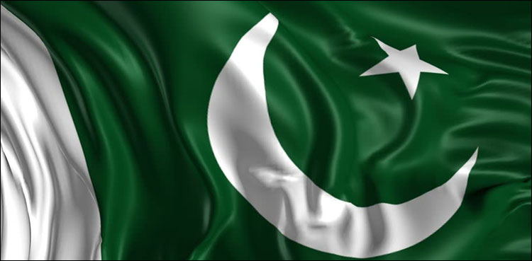 پاکستان کو شنگھائی تعاون تنظیم کی یوتھ کونسل کا مستقل رکن بنا دیاگیا