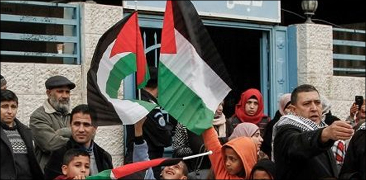 جرمنی کا فلسطینی پناہ گزینوں کی مالی امداد جاری رکھنے کا اعلان