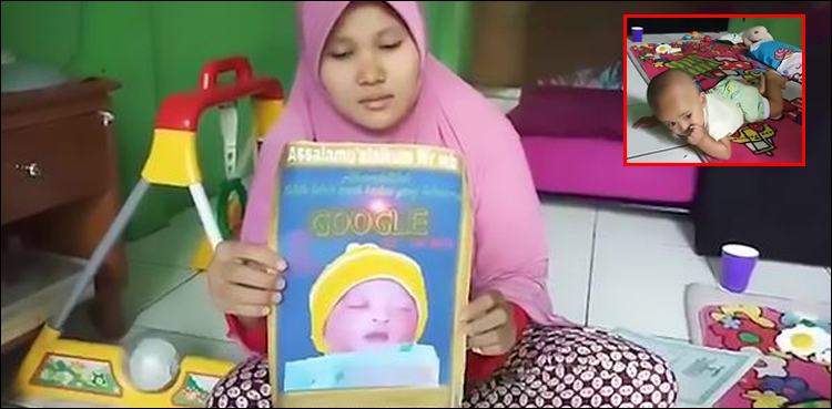 والدین نے بیٹے کا نام ’’گوگل‘‘ رکھ کر دلچسپ وجہ بتا دی