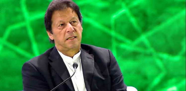 دہشت گردی کو اسلام سے علیحدہ کرنا ہوگا، اسلام کا دہشت گردی سے کوئی تعلق نہیں، عمران خان