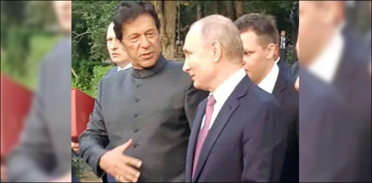 وزیراعظم عمران خان کی روسی صدر سے غیررسمی ملاقات