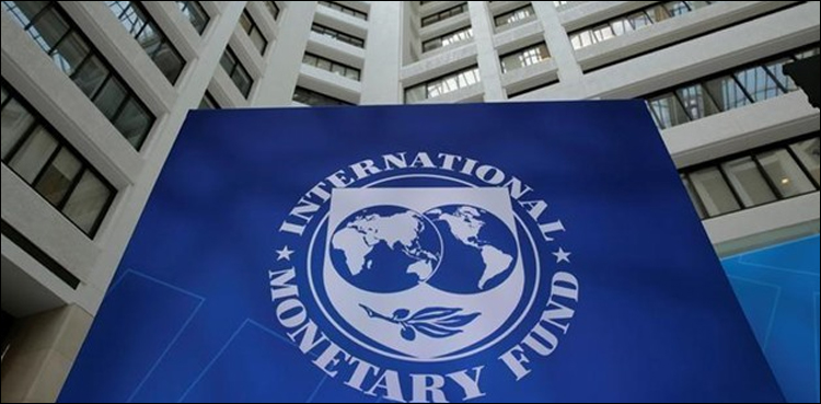 معاشی کارکردگی کا جائزہ،  آئی ایم ایف کا وفد رواں ماہ پاکستان کا دورہ کرے گا