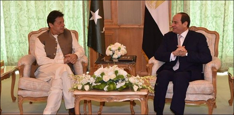 وزیراعظم عمران خان سے مصری صدر کی ملاقات، اعلامیہ جاری