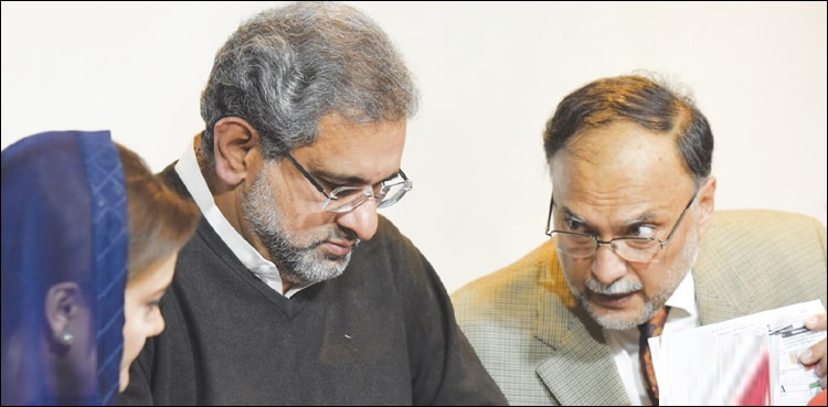 مسلم لیگ ن کا رہبر کمیٹی کیلئے شاہد خاقان عباسی اور احسن اقبال کے نام تجویز