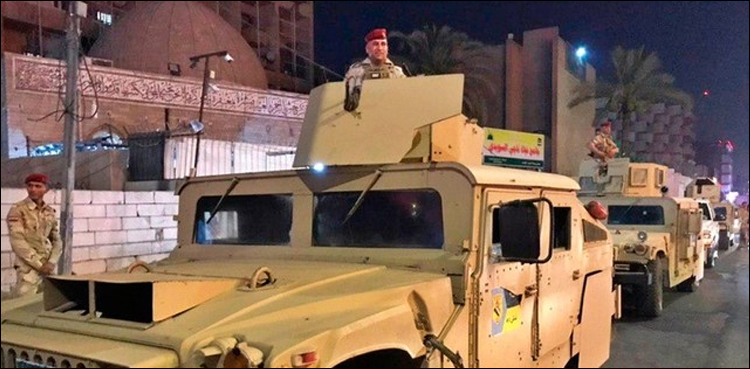 سفارت خانے سیکیورٹی کی سرخ لکیرہیں، پار نہیں کرنے دیں گے، عراق