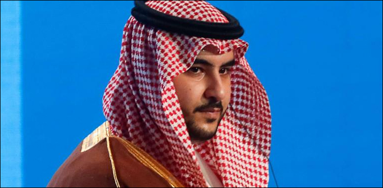 حوثی باغیوں کو سعودی عرب پر حملوں کا حساب دینا ہوگا، شہزادہ خالد بن سلمان