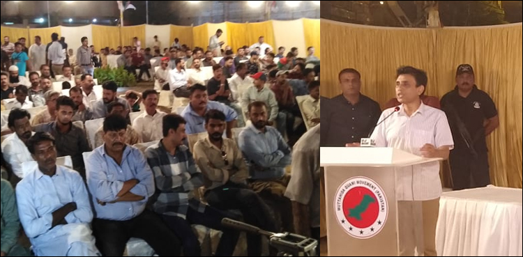 کراچی کو سازش کے تحت پانی فراہم نہیں کیا جا رہا: خالد مقبول صدیقی