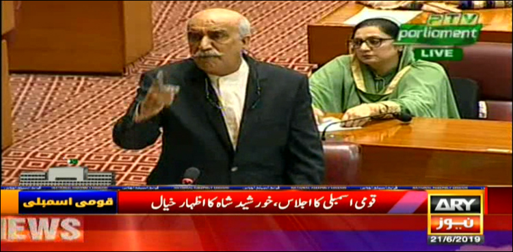 آپ کو بنا بنایا پاکستان ملاہے ، عوام کی خوشحالی کاکریڈٹ پی پی کوجاتاہے،  خورشیدشاہ