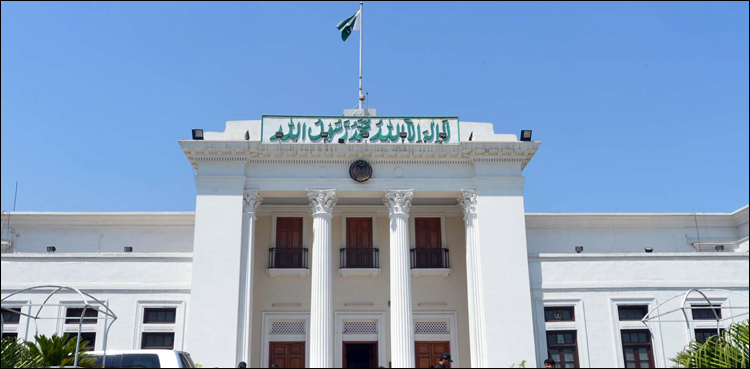 پشاور: پی ٹی آئی کی حکومت اپنا پہلا بجٹ آج پیش کرے گی