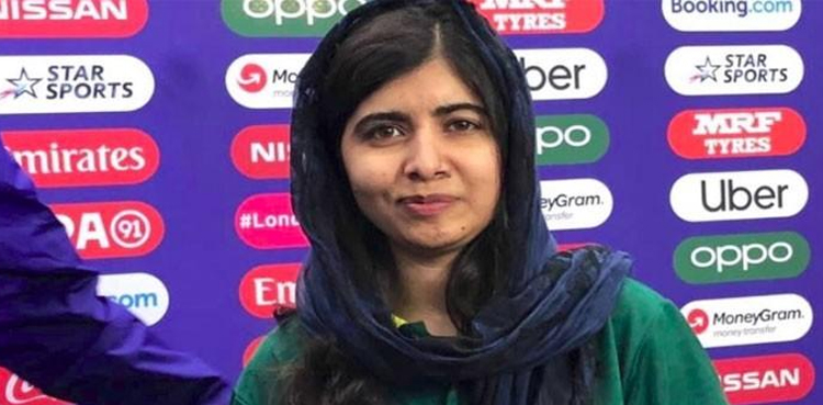 ملالہ یوسفزئی کا پاکستان کرکٹ ٹیم کے لیے نیک خواہشات کا اظہار