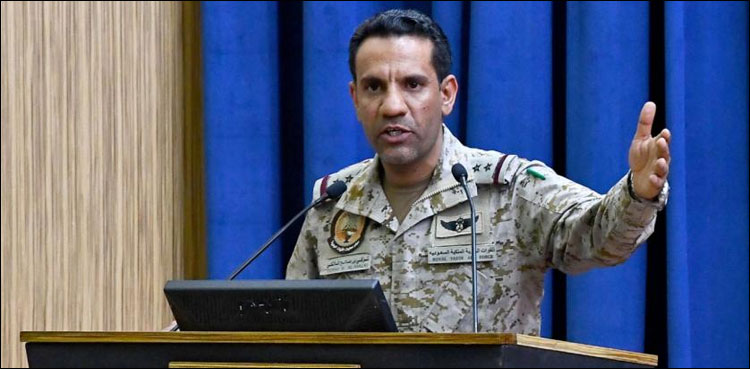 ایران کی یمن میں مداخلت عالمی قراردادوں کی خلاف ورزی ہے، عرب اتحاد