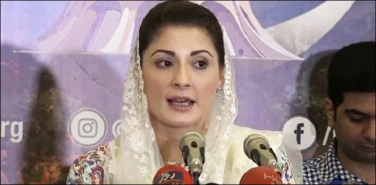 کیا مریم نواز بانی ایم کیو ایم کی ڈگر پر چل پڑی ہیں؟ سوالات اٹھ گئے
