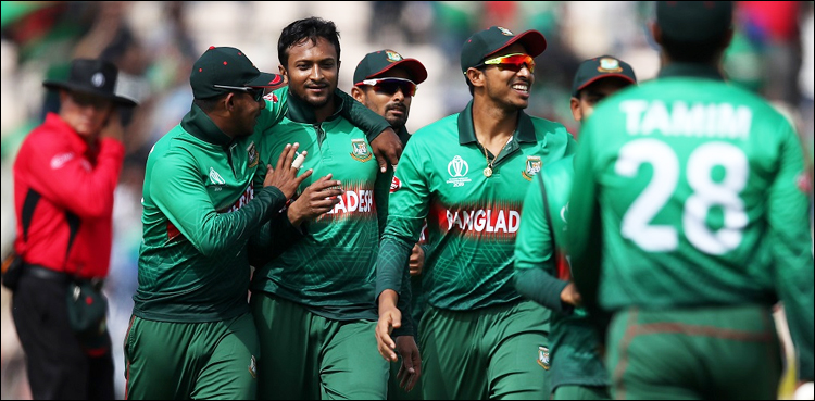 ورلڈ کپ 2019: بنگلہ دیش نے افغانستان کو 62 رنز سے ہرادیا