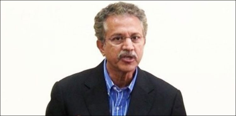 میئرکراچی کا کے ایم سی کے اخراجات میں کمی کا اعلان