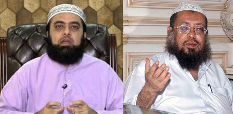 ممتاز علمائے کرام نے خیبر پختون خوا میں عید کے اعلان کو مسترد کردیا