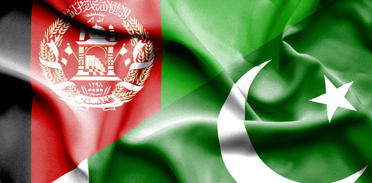 افغانستان میں قیام امن کے لیے لاہور پراسیس کے نام سے پہلی کانفرنس آج بھوربن میں ہورہی ہے