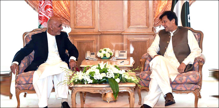 وزیرا عظم عمران خان اور افغان صدراشرف غنی کی ون آن  ون ملاقات