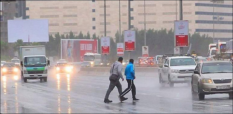 Rain
