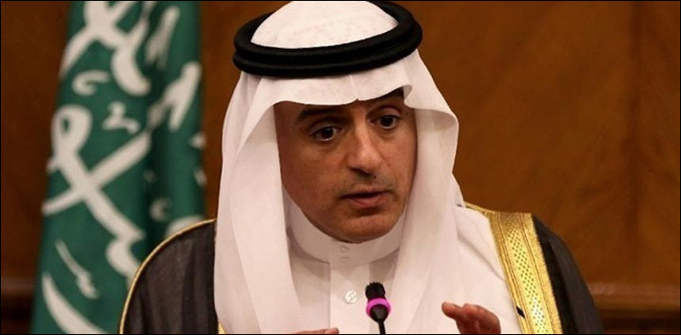 سعودی عرب ایران کے ساتھ کوئی جنگ نہیں چاہتا، عادل الجبیر