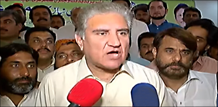 ہم نے گرفتاریاں دے کرخوف کا بت توڑ دیا، شاہ محمود قریشی