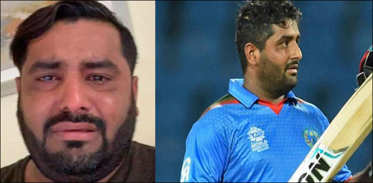 افغانی وکٹ کیپر ٹیم سے نکالے جانے پر آبدیدہ، بورڈ نے سازش کی، محمد شہزاد