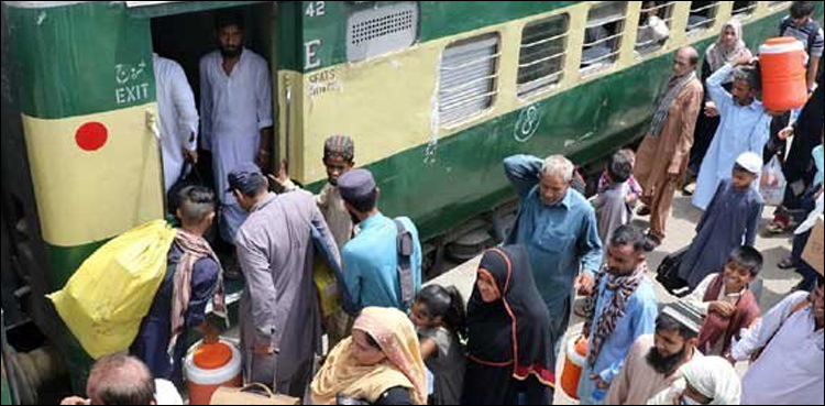 مسافروں کے لیے عید اسپیشل ٹرینوں سے متعلق بڑی خوش خبری