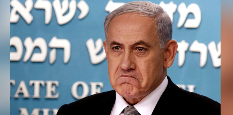 Israel