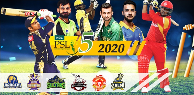 پی ایس ایل فائیو کی تیاریاں شروع کردی گئیں، 20 فروری سے آغاز ہوگا