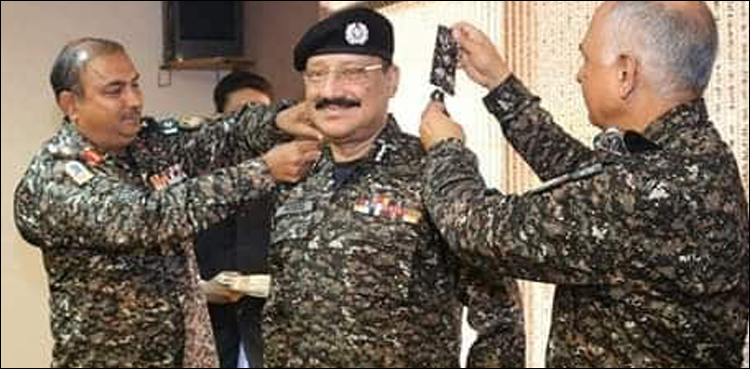 ڈی جی اے ایس ایف