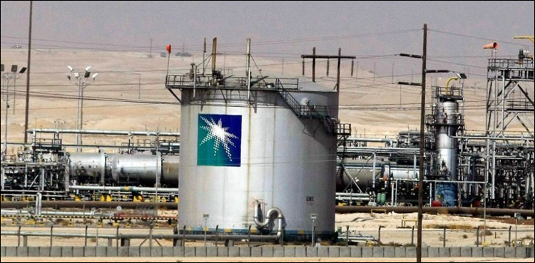 سعودی آئل کمپنی آرامکو کے شیئرز آئندہ برس فروخت کیلئے پیش کیے جائیں گے
