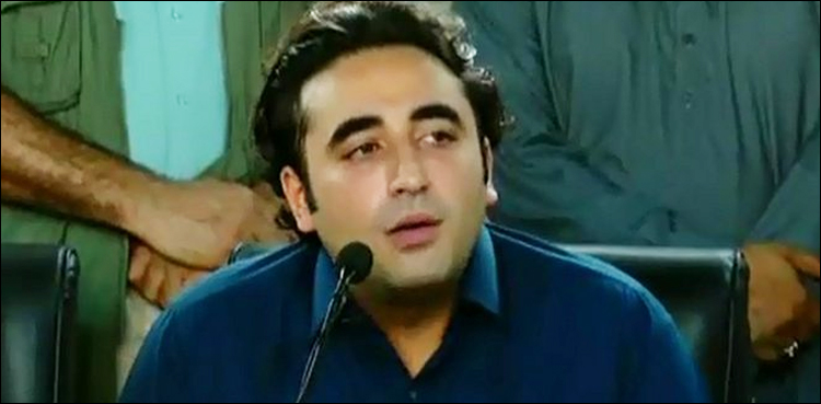 پیپلز پارٹی ایسا کوئی قدم نہیں اٹھائے گی جس سے جمہوریت کو نقصان ہو: بلاول بھٹو
