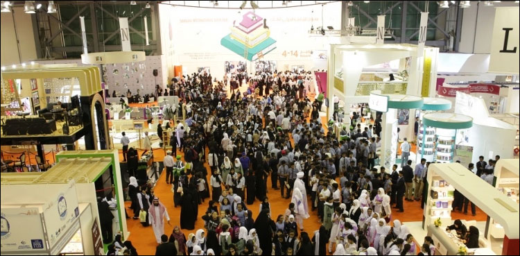ریاض انٹرنیشنل بک فیئرکا انعقاد آئندہ سال 2 اپریل کو ہو گا