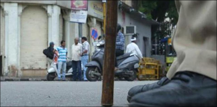 چوتھی شادی کے خواہاں شوہر پر عدالت میں پہلی بیوی کا تشدد