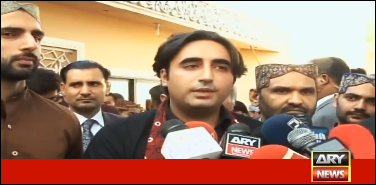 عوام ساتھ دیں ظالم حکمرانوں کا مقابلہ کرنے کیلئے نکلاہوں، بلاول بھٹو زرداری
