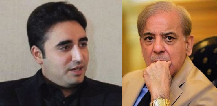اپوزیشن رہنماؤں نے رانا ثنا کی گرفتاری کو سیاسی انتقام قرار دے دیا