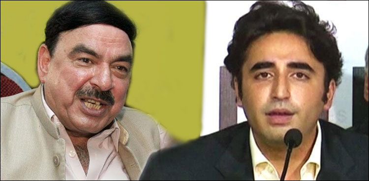 بلاول بھٹو  نے وزیرریلوے شیخ رشید کے استعفےٰ کا مطالبہ کردیا