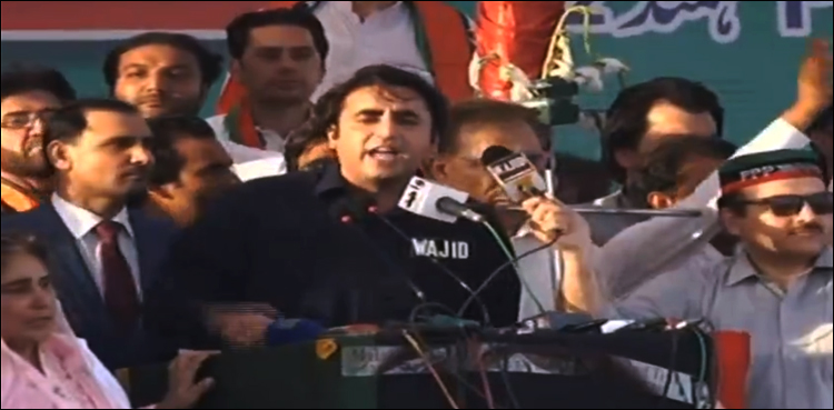قبائلی علاقوں کی تاریخ میں سب سے زیادہ پیسا آصف زرداری دور میں دیا گیا: بلاول بھٹو