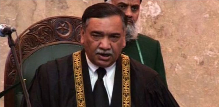 چیف جسٹس پاکستان آصف سعید کھوسہ جمعرات کو کراچی  پہنچیں گے